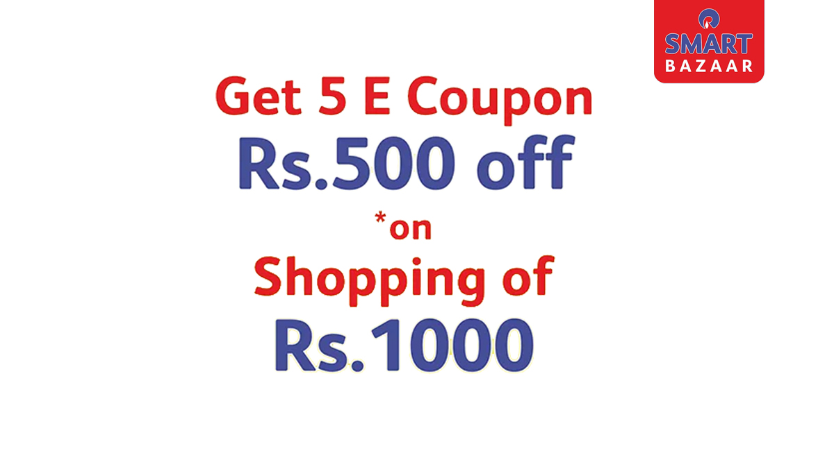 E - Coupon Offer -
 Thrissur